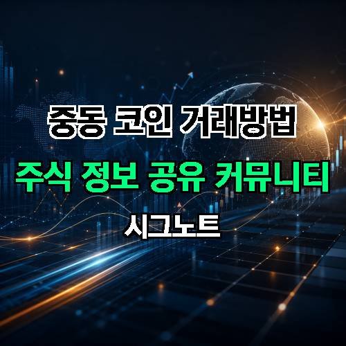게시판 이미지 527