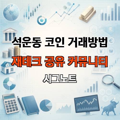 게시판 이미지 540