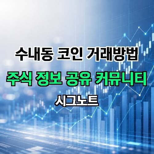게시판 이미지 541