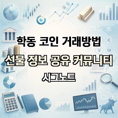게시판 이미지 57