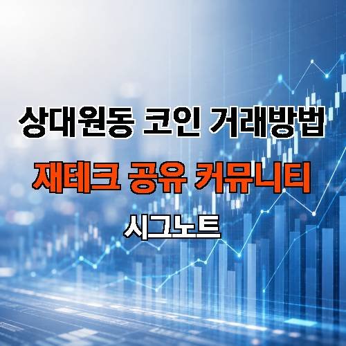게시판 이미지 571