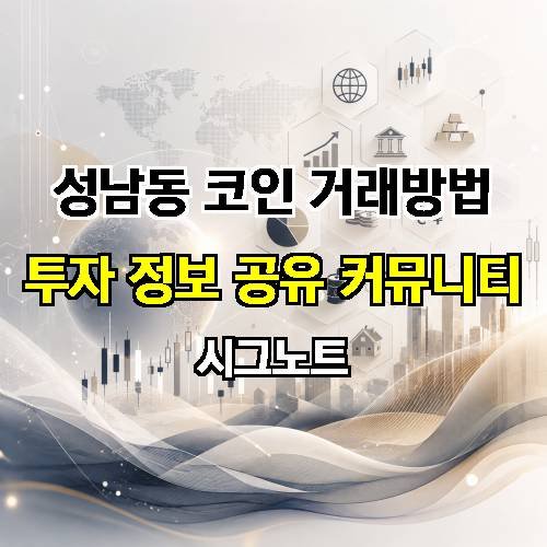 게시판 이미지 572