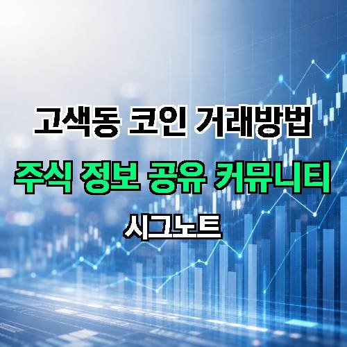 게시판 이미지 579