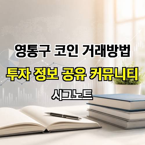 게시판 이미지 595
