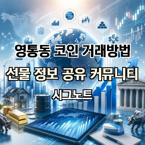 게시판 이미지 599