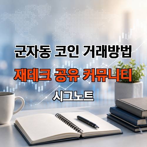 게시판 이미지 637