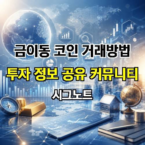 게시판 이미지 638