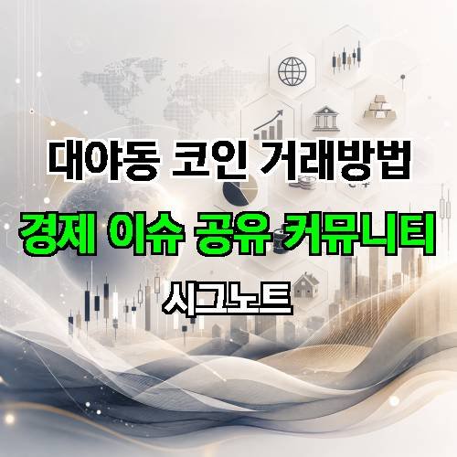 게시판 이미지 641
