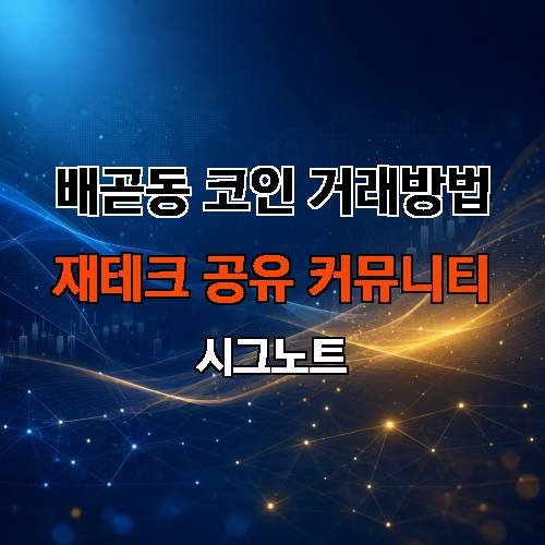 게시판 이미지 649