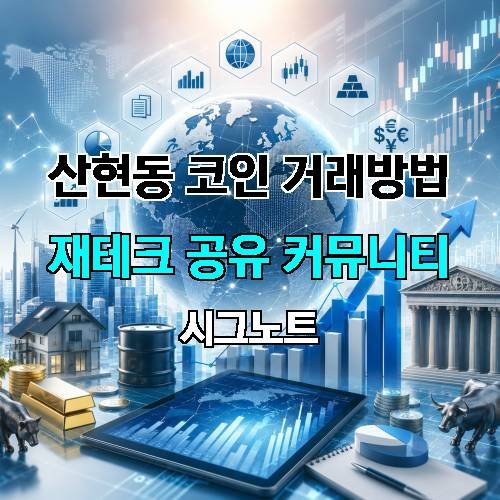 게시판 이미지 650