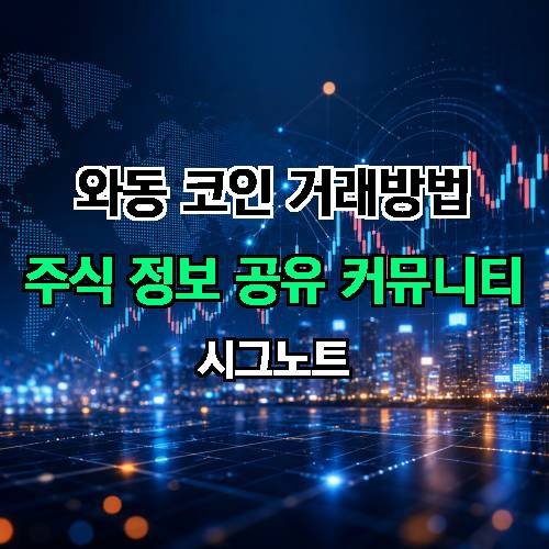 게시판 이미지 675