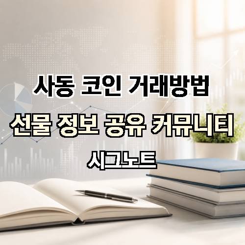 게시판 이미지 685