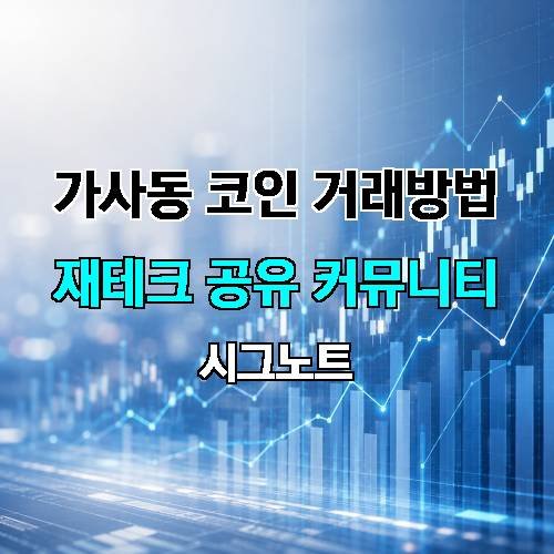 게시판 이미지 698