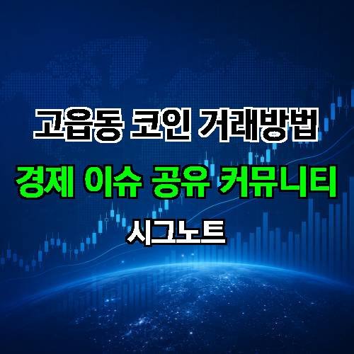 게시판 이미지 755