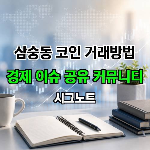 게시판 이미지 767