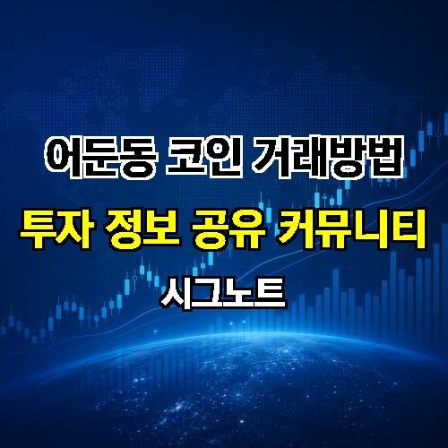 게시판 이미지 768