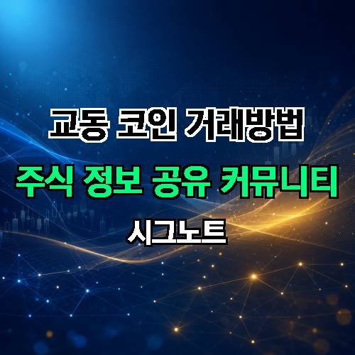 게시판 이미지 793