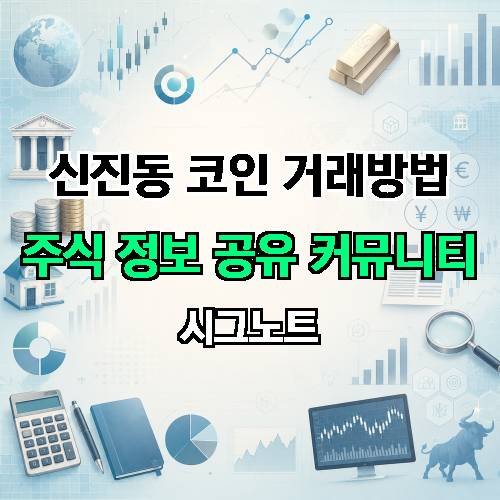 게시판 이미지 806