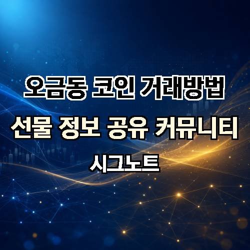 게시판 이미지 809