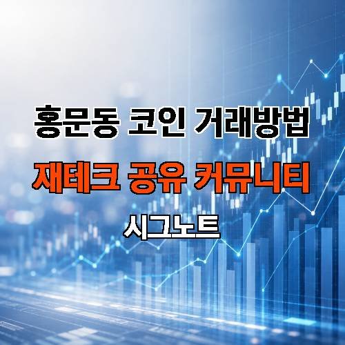 게시판 이미지 820