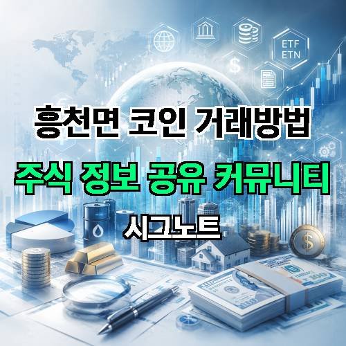 게시판 이미지 821