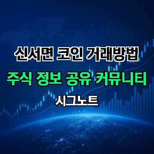 게시판 이미지 826