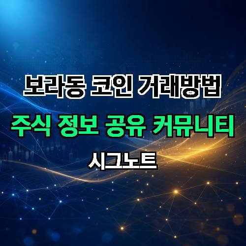 게시판 이미지 866