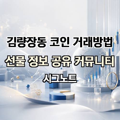 게시판 이미지 888