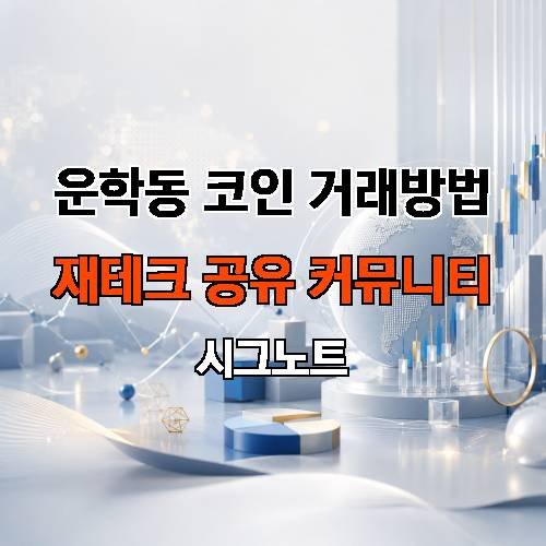 게시판 이미지 897