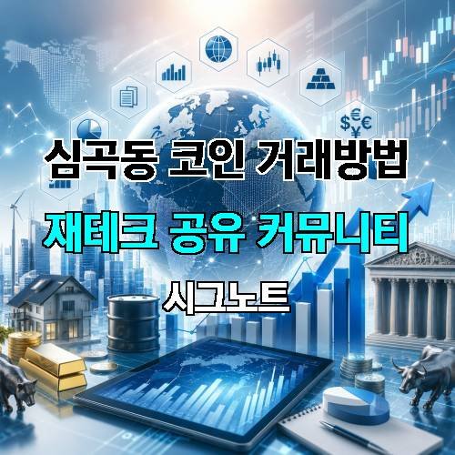 게시판 이미지 90