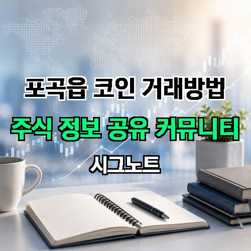 게시판 이미지 901
