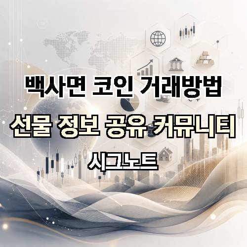 게시판 이미지 939
