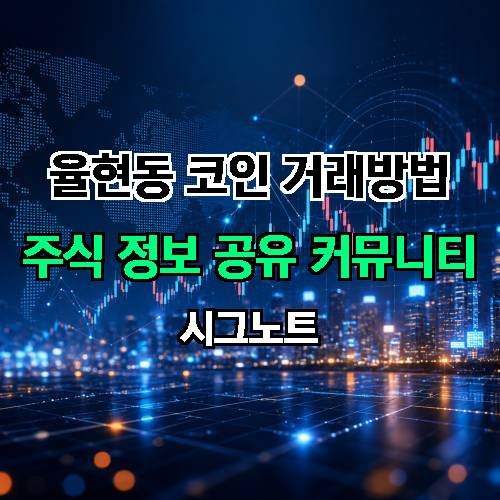 게시판 이미지 947