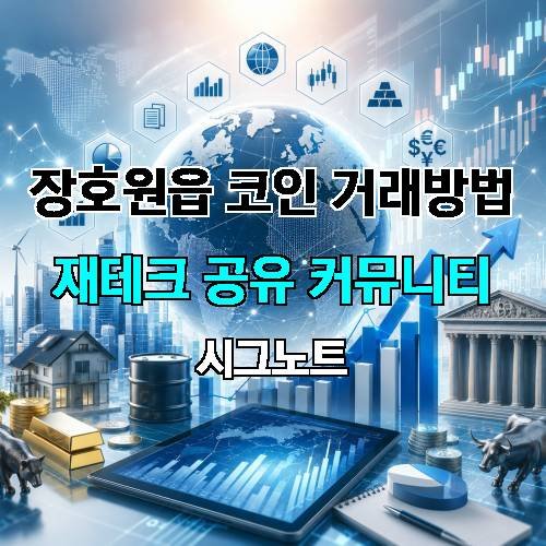 게시판 이미지 949