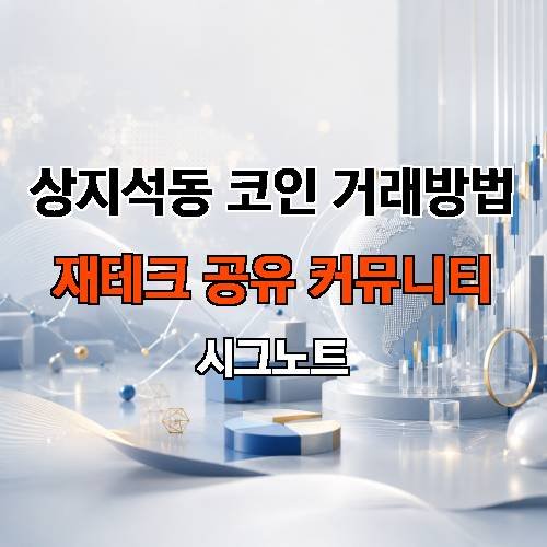 게시판 이미지 972