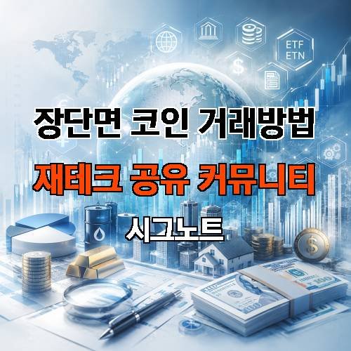 게시판 이미지 983