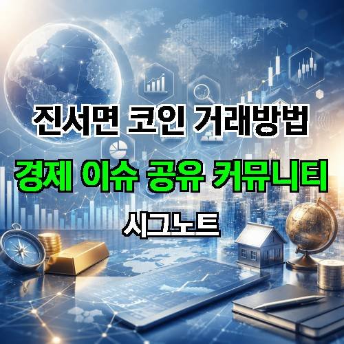 게시판 이미지 987
