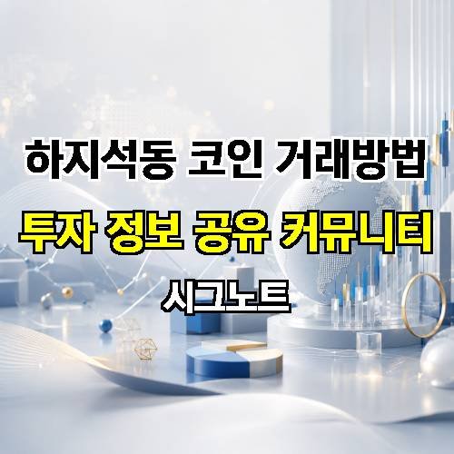 게시판 이미지 991