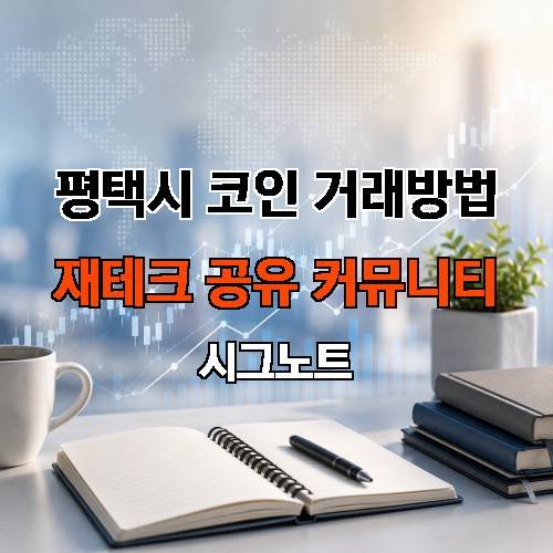 게시판 이미지 992