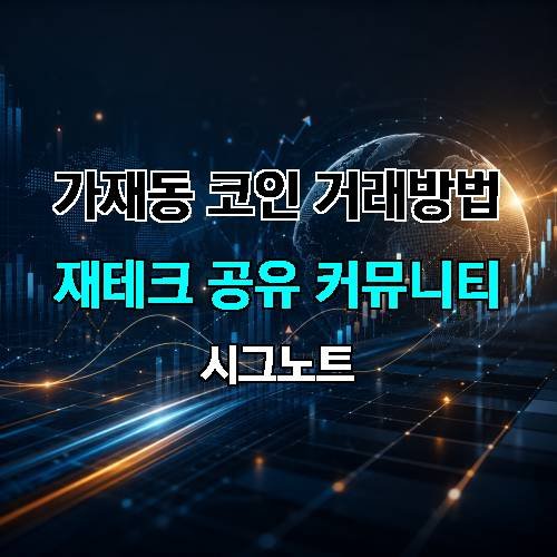 게시판 이미지 993