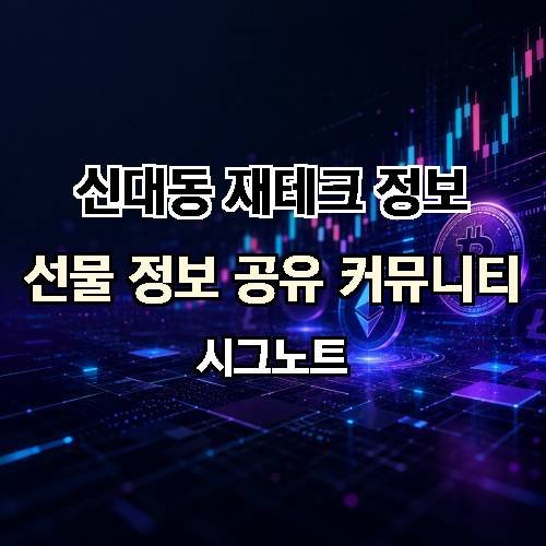 게시판 이미지 1006