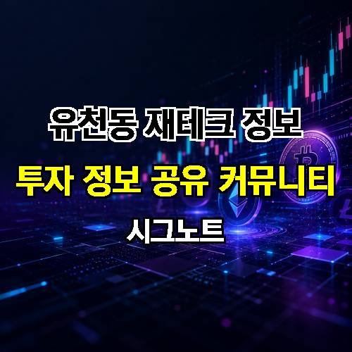 게시판 이미지 1012