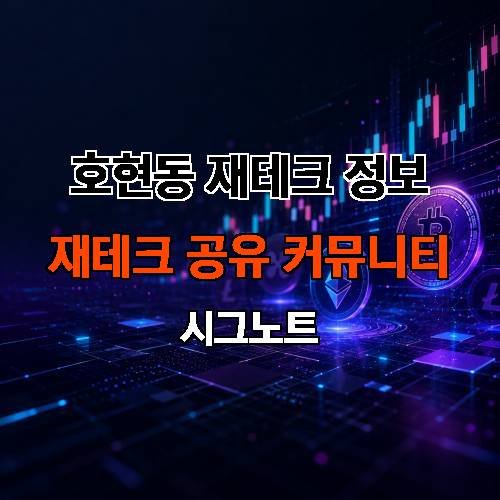 게시판 이미지 102
