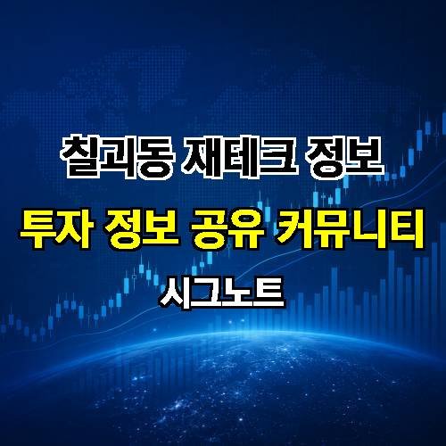 게시판 이미지 1022