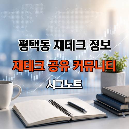 게시판 이미지 1026