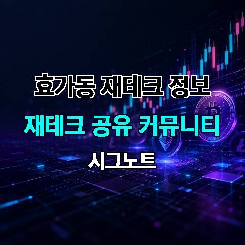 게시판 이미지 103