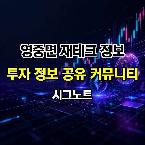 게시판 이미지 1043