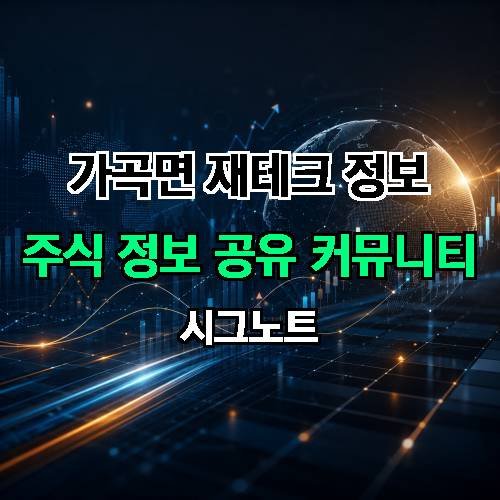 게시판 이미지 105