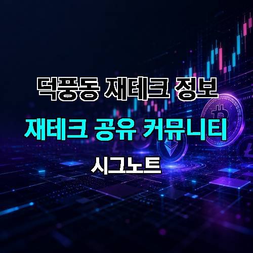 게시판 이미지 1056