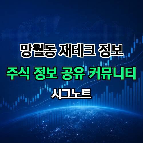 게시판 이미지 1057